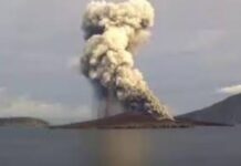 Sebaran Abu Vulkanik Gunung Anak Krakatau Meluas Hingga ke Metro